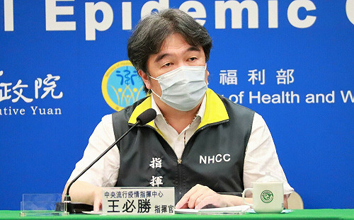 直播現場》免費快篩劑擴大發放  180萬人受惠!王必勝下午2:00說明