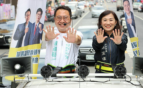 合體邁盟黃彥毓車掃 立委林宜瑾籲守護議會即戰力