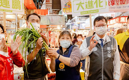 張善政當總顧問的統派小黨賣假藥 鄭運鵬：是否向受害人道歉？