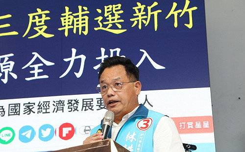 逾3成新竹藍軍倒戈民眾黨 藍營認：林耕仁有點被邊緣化