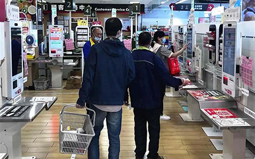 良心考驗! 一塊豬肉自助收銀機「漏掃」老婦遭重罰8.84萬 律師這樣說....