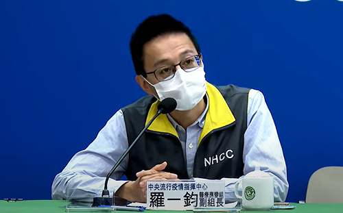 快訊》Omicron變異株新增本土22、境外94 指揮中心：BA.5 仍為國內外主要流行株 