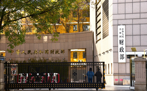 中國出現「抄家」現象! 地方快破產  補財政虧損 某市一次開罰上百億