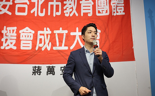 週六電視辯論大戰 蔣萬安：傳出指揮中心幫陳時中準備