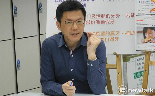 余天電話錄音「嘜投好朋友」？   侯選辦：真顧友誼就投侯友宜  