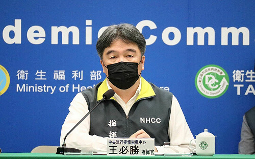藍營疑「中央施壓」高端下架中資澄清稿？王必勝：肯定與衛福部無關！