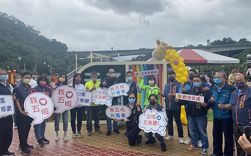 城市綠洲再添一座 新北五股天乙公園今啟用