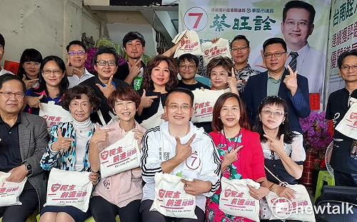 蔡旺詮成立教育音樂藝術文化後援會  打造「文藝教育首都」