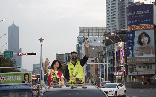 再度輔選邁盟湯詠瑜  林飛帆：為本土再拼關鍵一席的進步力量