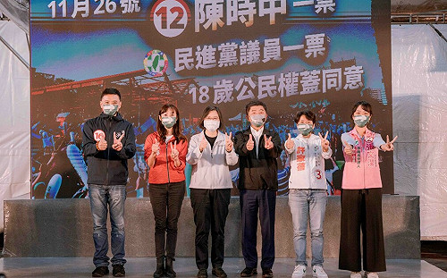 蔡英文：身為總統希望陳時中當北市長 24年來我們最有機會贏的一次