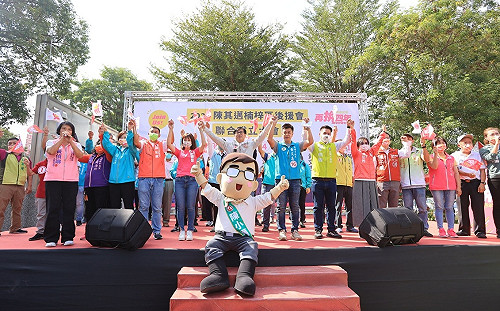 出席楠梓後援會成立  陳其邁：左楠議員全壘打最擔心黃偵琳