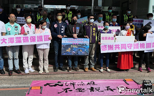 承諾守護藻礁？鄭運鵬：市府已盡最大努力　　