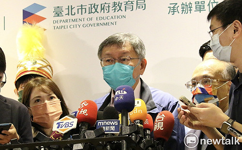 李忠庭被爆永齡年薪600萬 柯文哲：私人企業薪水更高的都有 