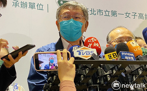 綠北北基桃推月票1200 柯文哲酸：那中南部不補助？南部穩贏不用？