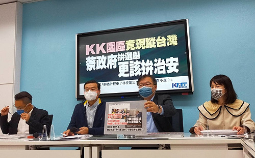 對台版KK園區詐騙不聞不問 藍黨團轟蔡英文：還只心想選舉？