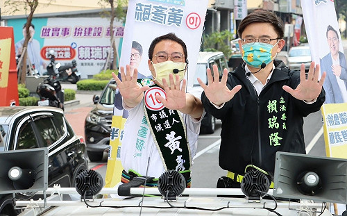 選情緊繃新人自危 黃彥毓11/20日舉辦小港團結守護之夜