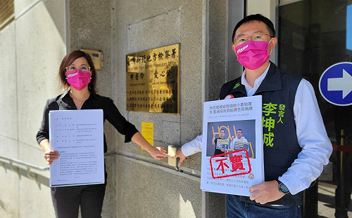 按鈴控告國民黨議員造謠林佳龍賄選 林競辦：以訟止謗 絕不姑息