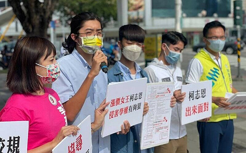 高市府青委遭抹黑  夥伴挺身要特定政黨人士公開道歉、停止政治攻擊