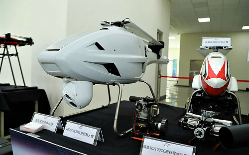 整合本土無人機產業 嘉縣打造新興無人機商業模式