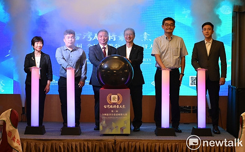 翻轉錯誤印象  第一屆全國慈善公益盃麻將大賽將登場