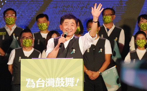 凱道造勢》籲集中選票！陳時中批對手挑動仇恨「我有信心會贏」 