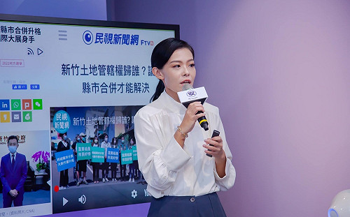 吹哨者供出13頁秘帳 高虹安再爆涉低薪高報詐公款