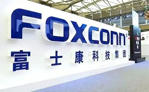 鴻海在中國被全面查稅 工業富聯上證開盤慘摔跌停