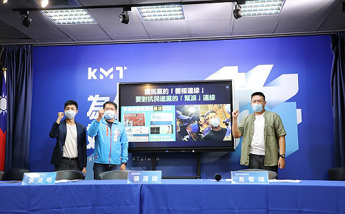 蔡適應看板違法掛學校 國民黨轟「教壞囝仔大小」