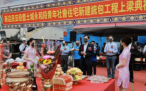新北社宅持續增量！新店民安、土城永和社宅今上梁