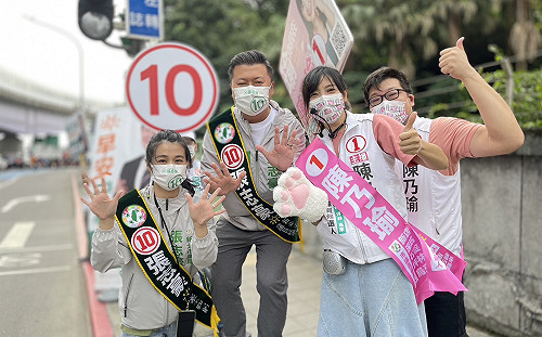 選將打造兒童友善城市  新北張志豪、陳乃瑜組101問政服務連線