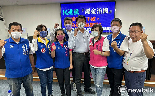 謝龍介國民黨團批民進黨黑金治國  88槍擊不破是怕選舉崩盤嗎?