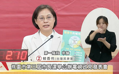 對手跟進1280月票? 賴香伶:他們只學皮毛沒跟到內涵