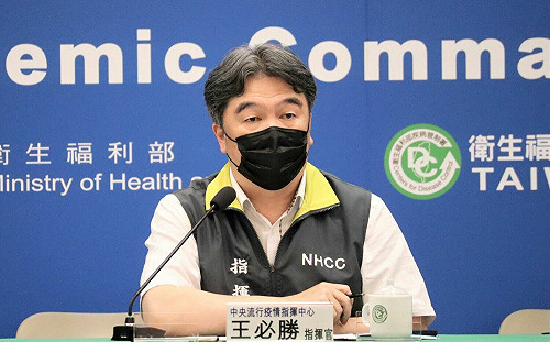 直播現場》口罩令最快本週鬆綁  今起確診不可投票！王必勝下午２：00說明