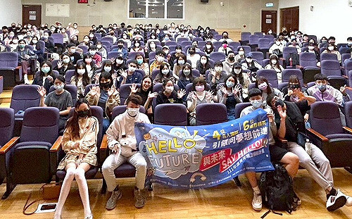 新北111年「校園巡迴講座」完美落幕