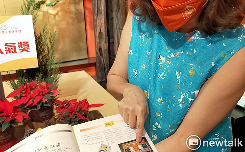 蛋黃酥誰發明？宝泉餅店陳增雄！ 接班人陳溢輝：不怕同業挑戰