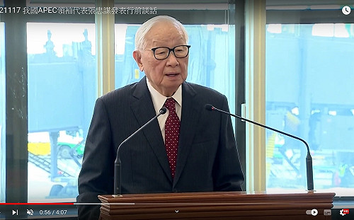 張忠謀搭機赴泰：第6次參與APEC 恐怕比有些領袖還清楚程序