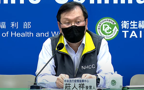 疫情連10天升溫!莊人祥:下波高峰時間恐在1月底