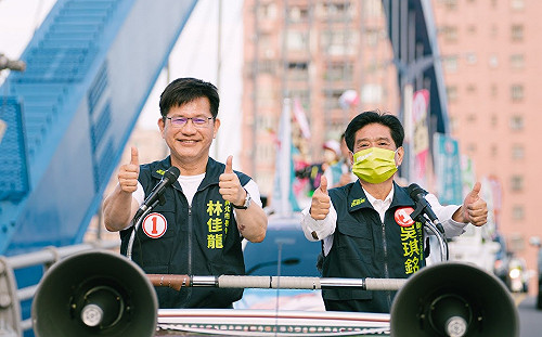 林佳龍掃街衝刺土樹三鶯 用團結力拚翻轉、議會席次極大化