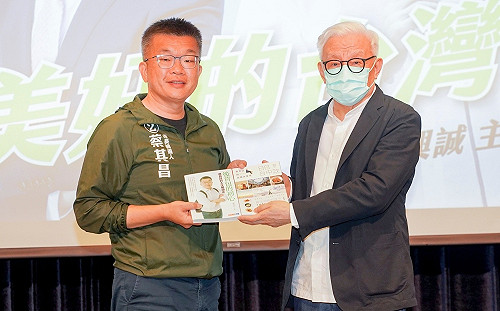 與清水子弟蔡其昌同台 曹興誠：若國民黨贏、國際會誤判台灣民意