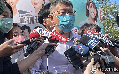 陳時中曾赴中交流 柯文哲酸：意外嗎？有中國鵬就有中國中 