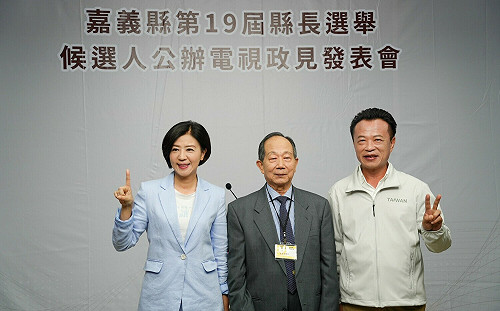 嘉縣長候選人第二場政見會 王育敏再批翁章梁執政不力