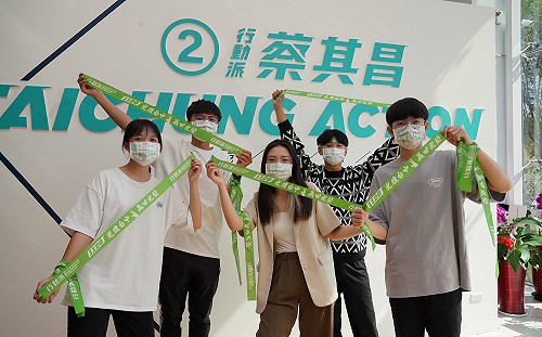 蔡其昌4場萬人造勢晚會 邀市民「光復台中、贏回光榮」