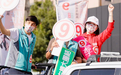 批柯志恩「變相無薪假」政策配套  李雅慧：根本「違法綁標」！