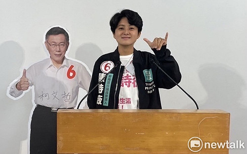 減輕青壯年扶養負擔  陳詩薇政見會倡設公營長照機構