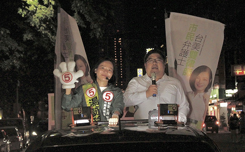 「兩隻魚」再度合體 蔡易餘三度輔選湯詠瑜