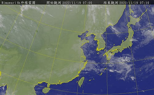 東北部今防局部大雨 明起變天雨彈炸到投票日回穩