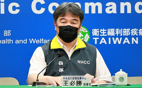 直播現場》疫苗掮客名單爭議延燒！王必勝下午2：00說明