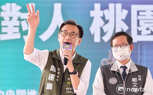 諷論述「有講等於沒講」鄭運鵬轟郭台銘：自己就是亂源！先了解自己      