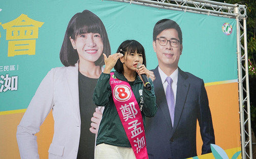 柯韓今同台  鄭孟洳：「去了了二人組」令高雄惡夢再現！