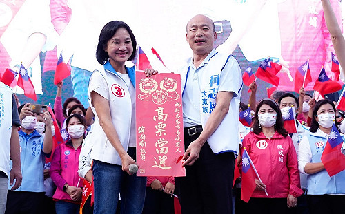 首度站台柯志恩  韓國瑜：買一送三、讓陳其邁接行政院長